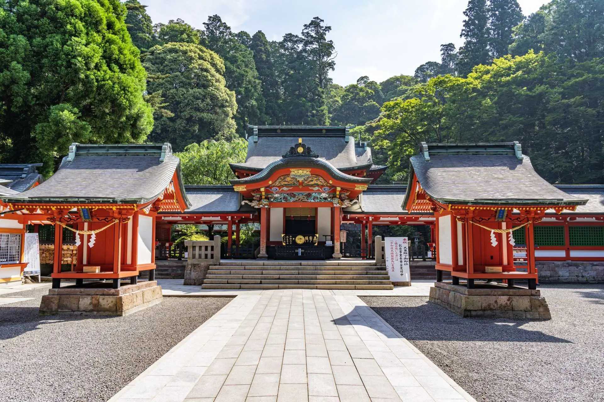 鹿児島 神宮