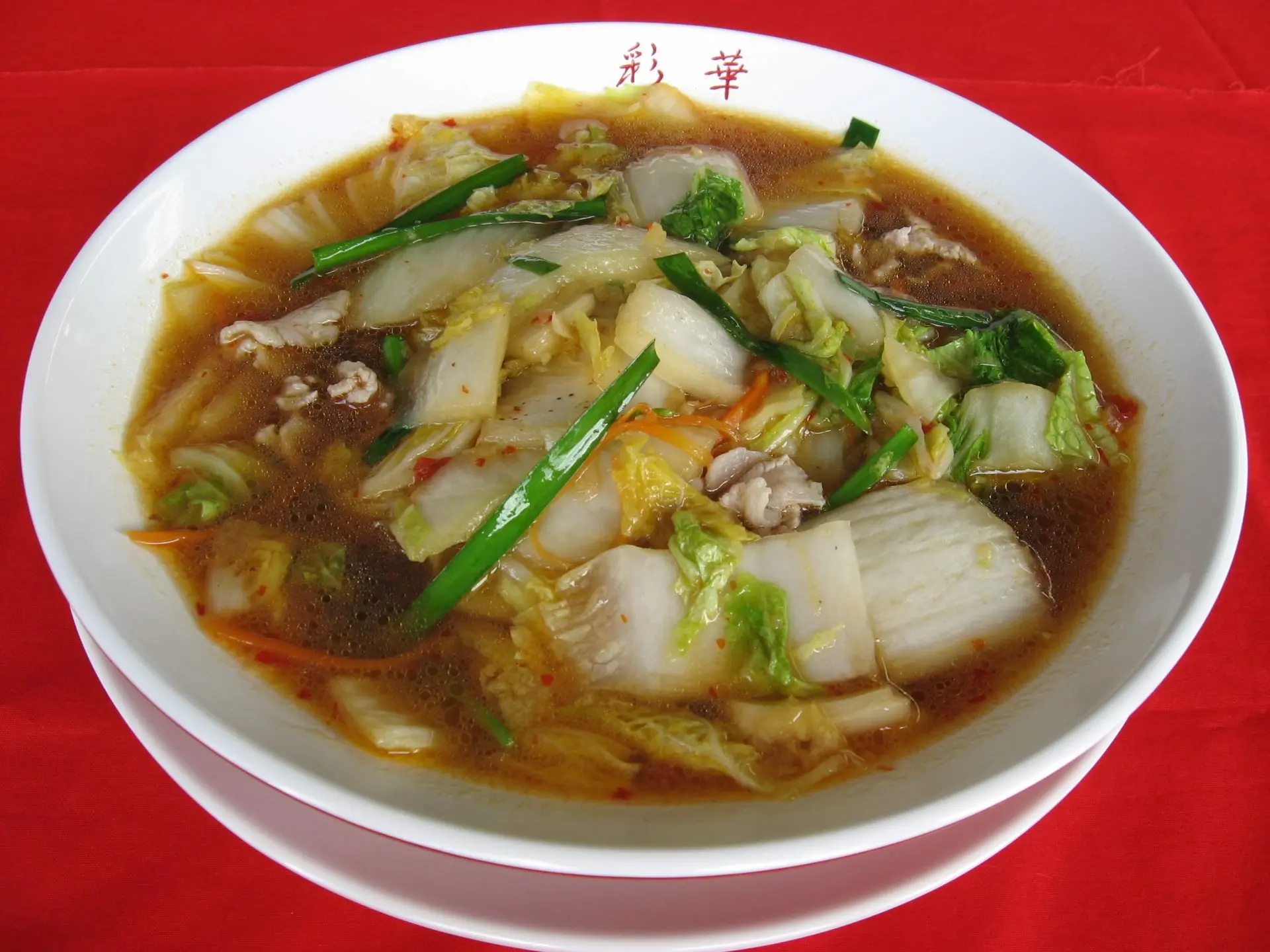 Saika Ramen Head Restaurant - What to Eat, Access, Hours & Price | GOOD ...
