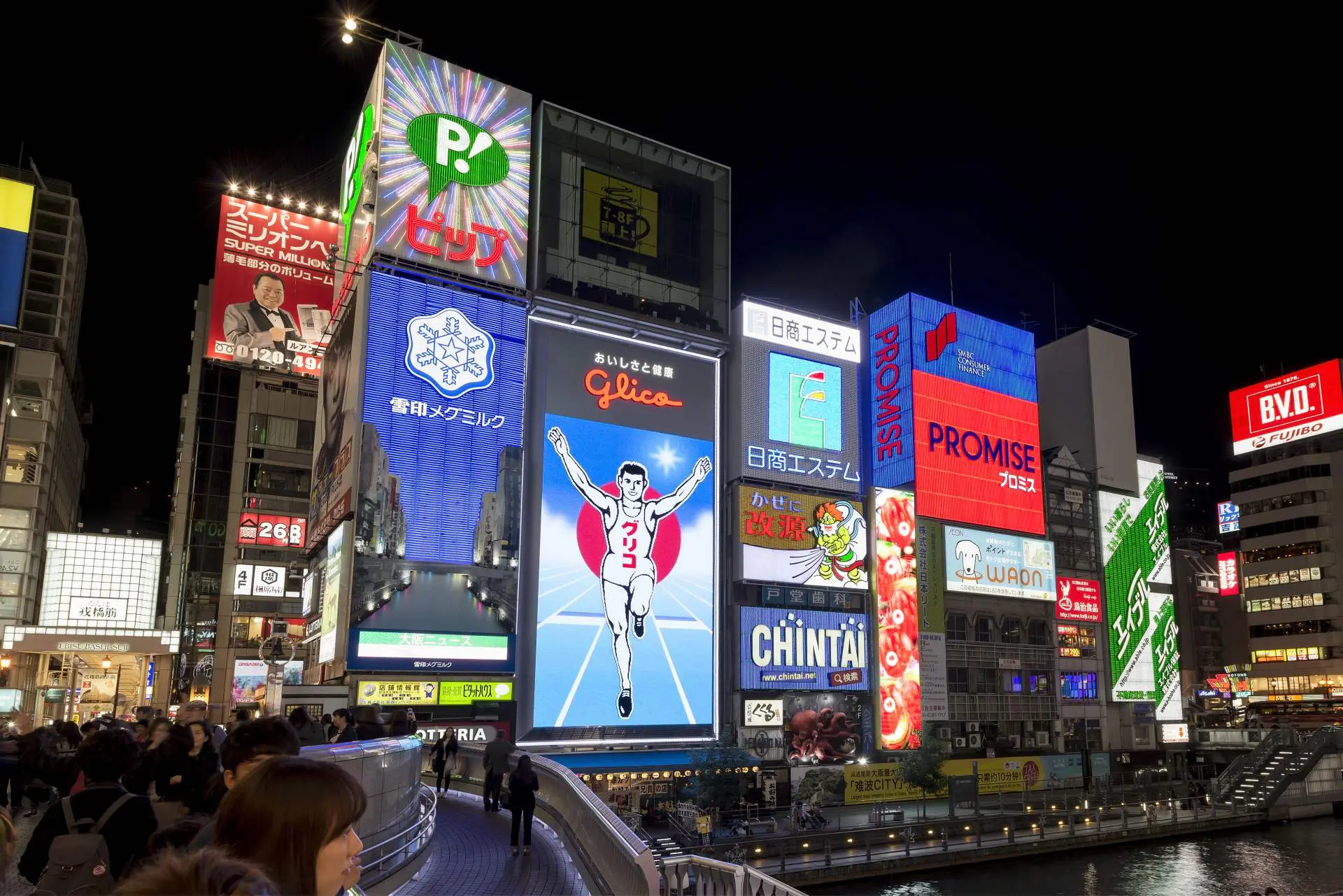 道頓堀