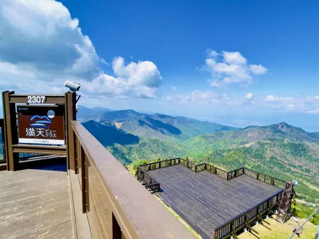 横手山2307滿天觀景台