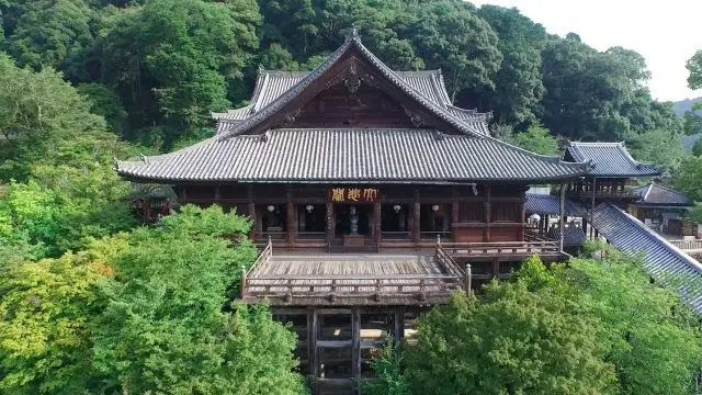 総本山 長谷寺