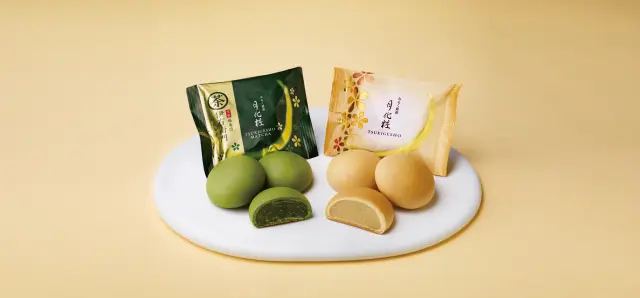 青木松風庵「牛奶饅頭 月化粧」