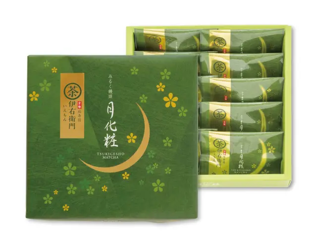 「伊右衛門  月化粧抹茶」10入