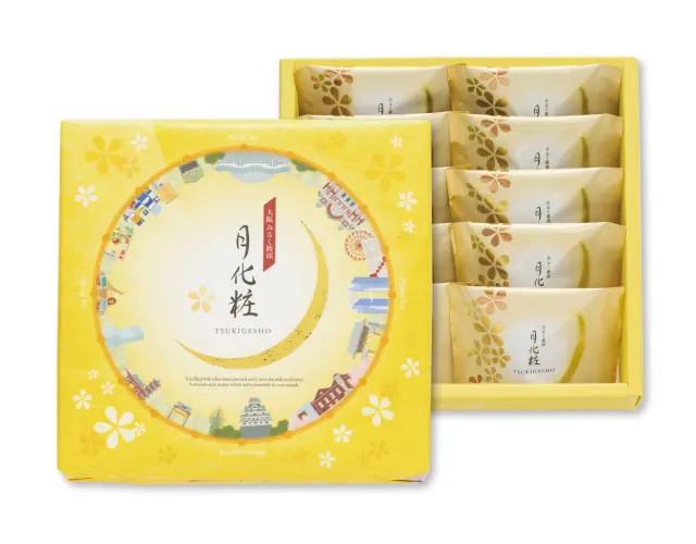 10-piece "Milk Manju Tsukigesho".