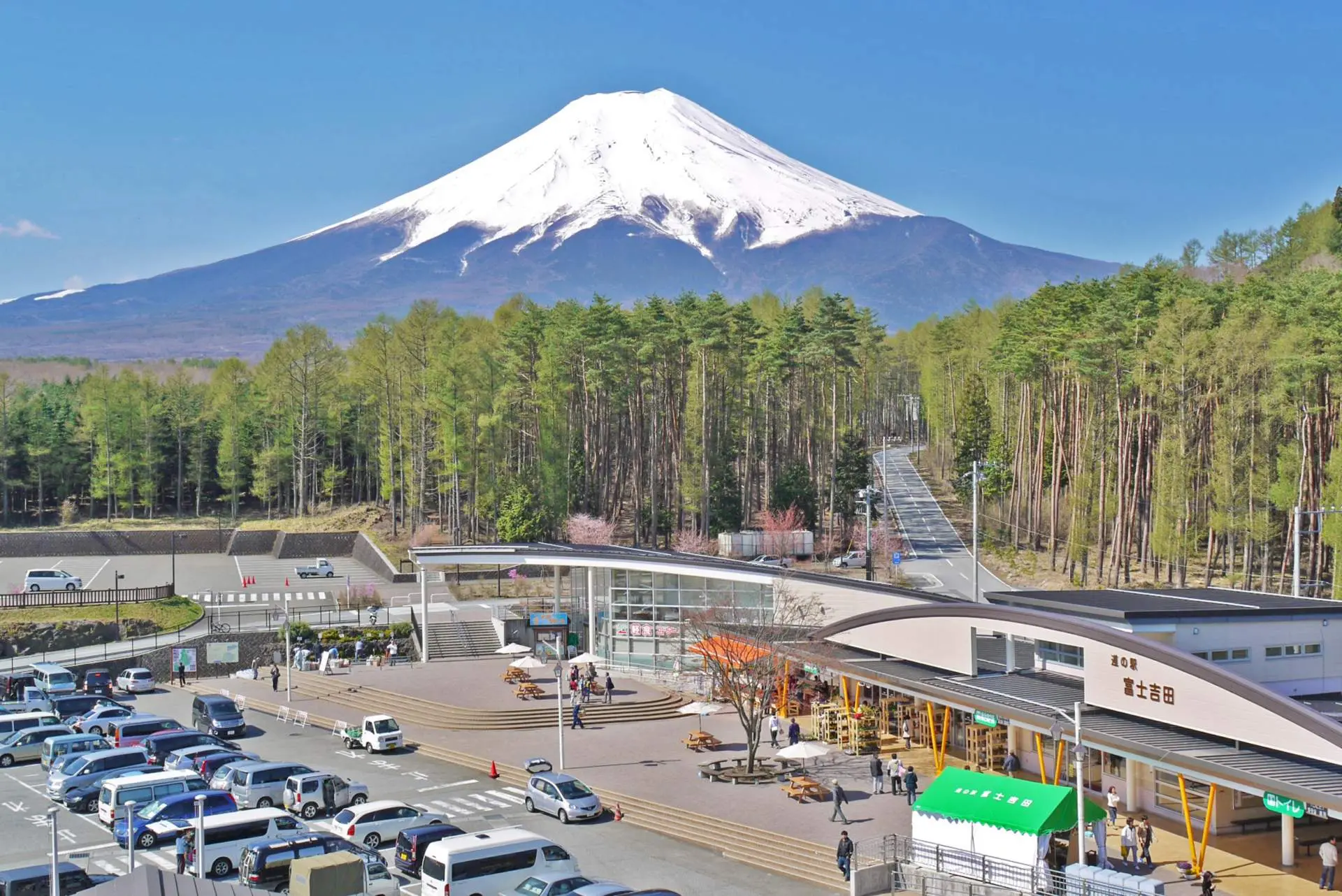 道の駅 富士吉田 - 見どころ、アクセス、口コミ & 周辺情報 | GOOD