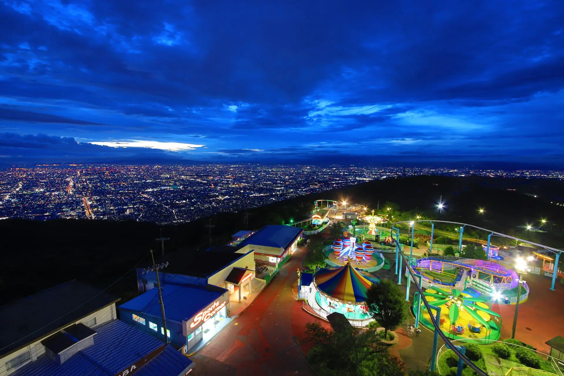 Ikoma Sanjo Amusement Park - Must-See, Access, Hours & Price | GOOD ...