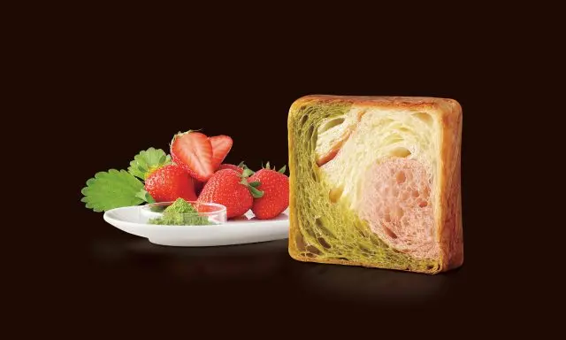 GRAND MARBLE 大理石丹麦吐司