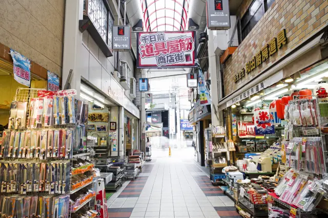 千日前道具屋筋商店街