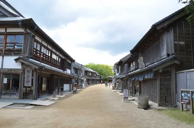 千叶县立房总之村