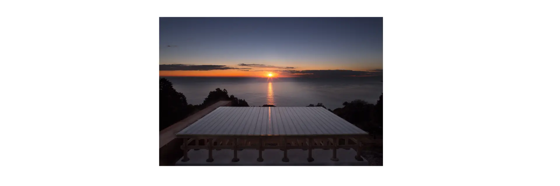 Odawara Art Foundation Enoura Observatory