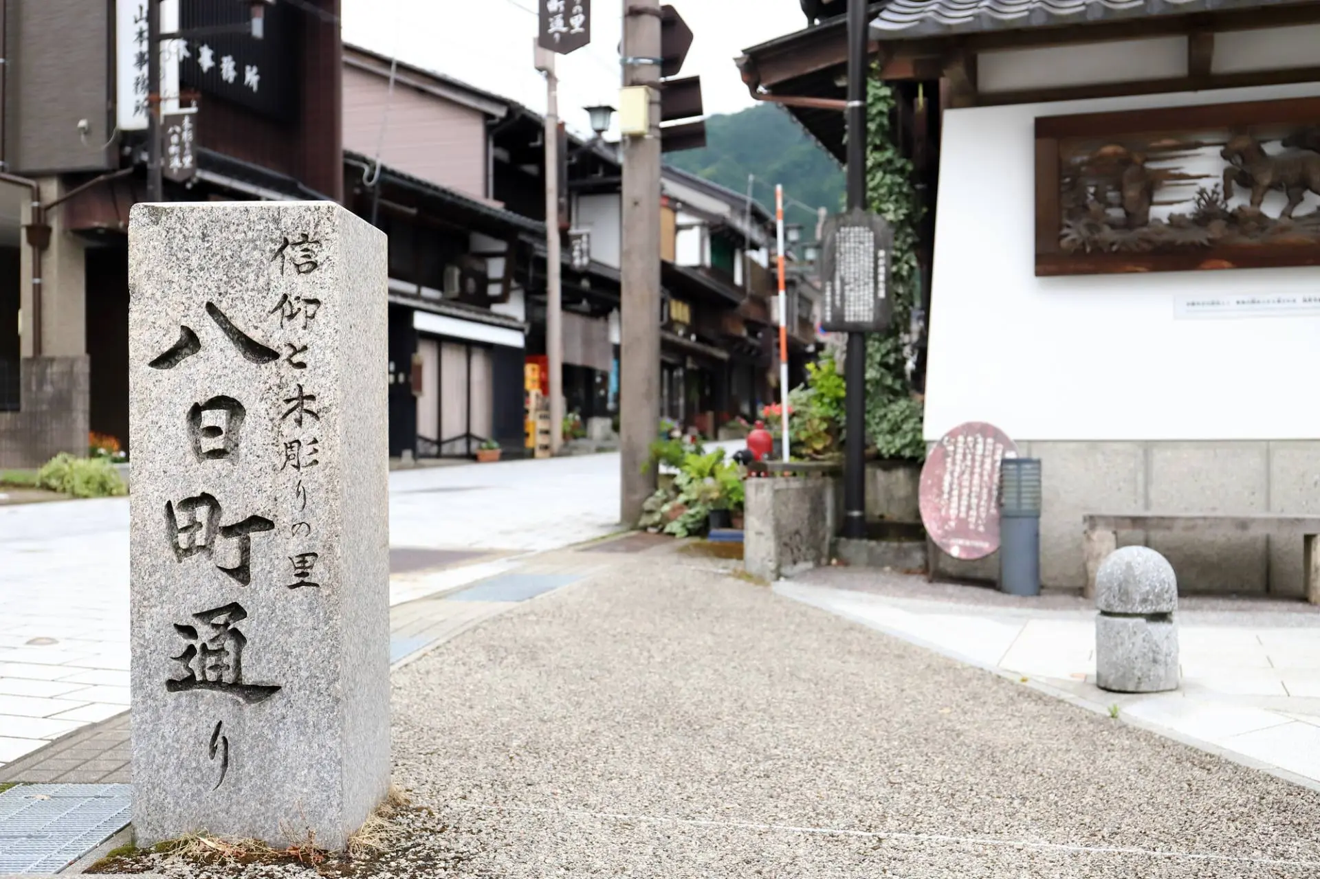 【八日町老街】景点指南、交通 & 周边景点资讯 好运日本行
