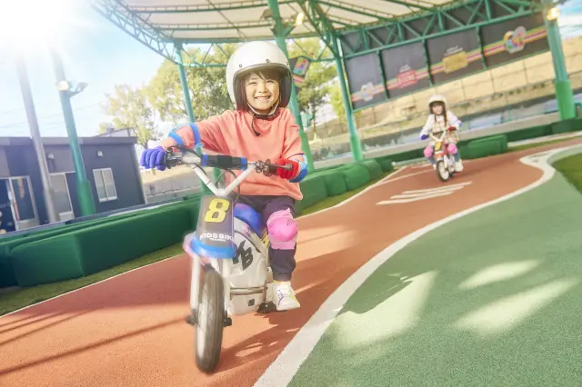 Kids Bike Training is popular with children.