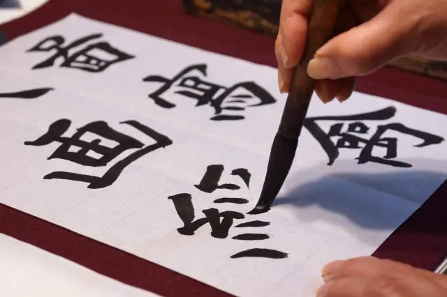 ひと筆ひと筆に心が表れる