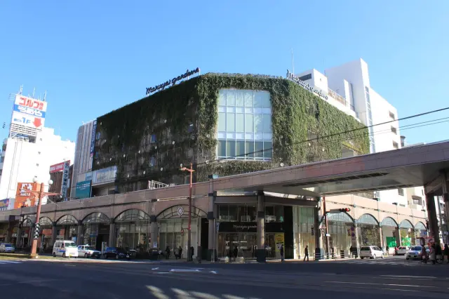 丸屋花园店