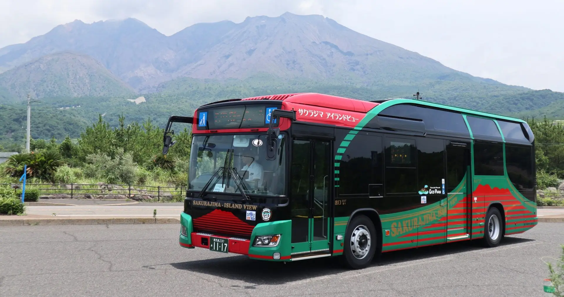 Sakurajima Island View Bus | GOOD LUCK TRIP