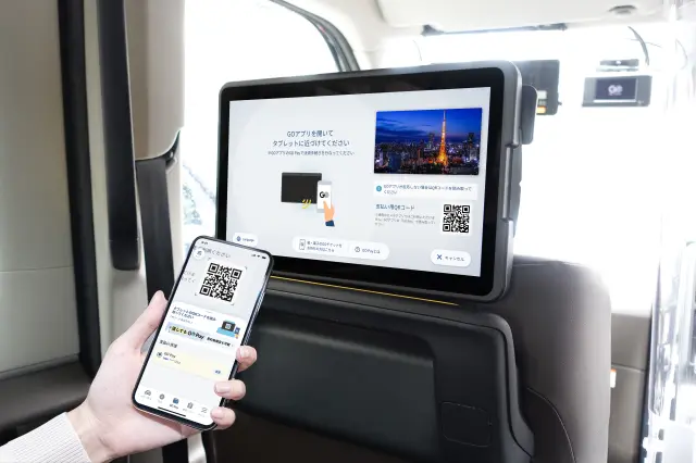 With GO Pay, payment is handled in the app, so you can get out as soon as you arrive.
