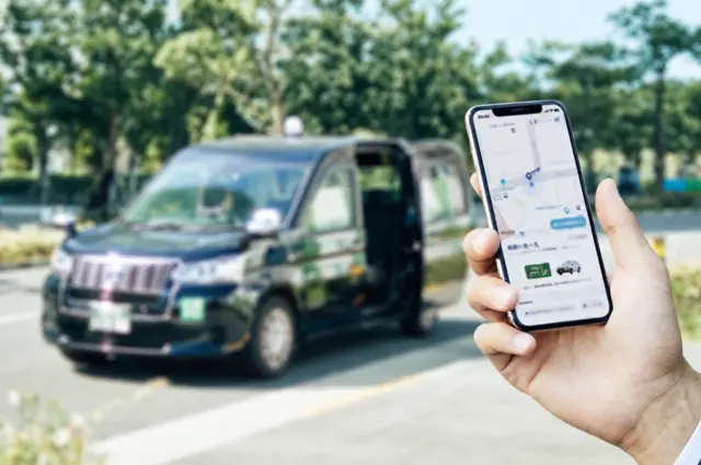 Set your pickup location and destination on the map to request a taxi.