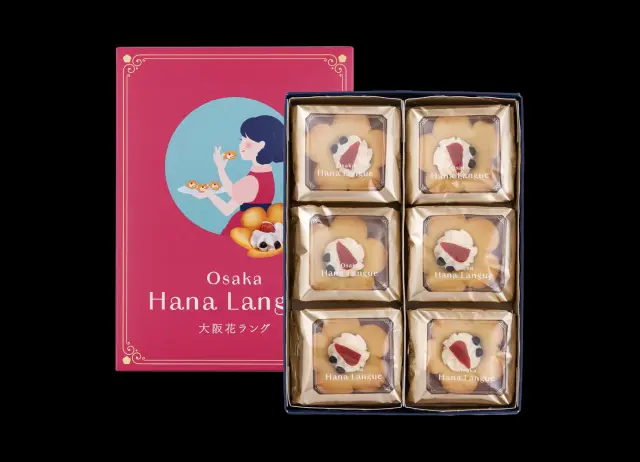 The packaging is simple and stylish.
