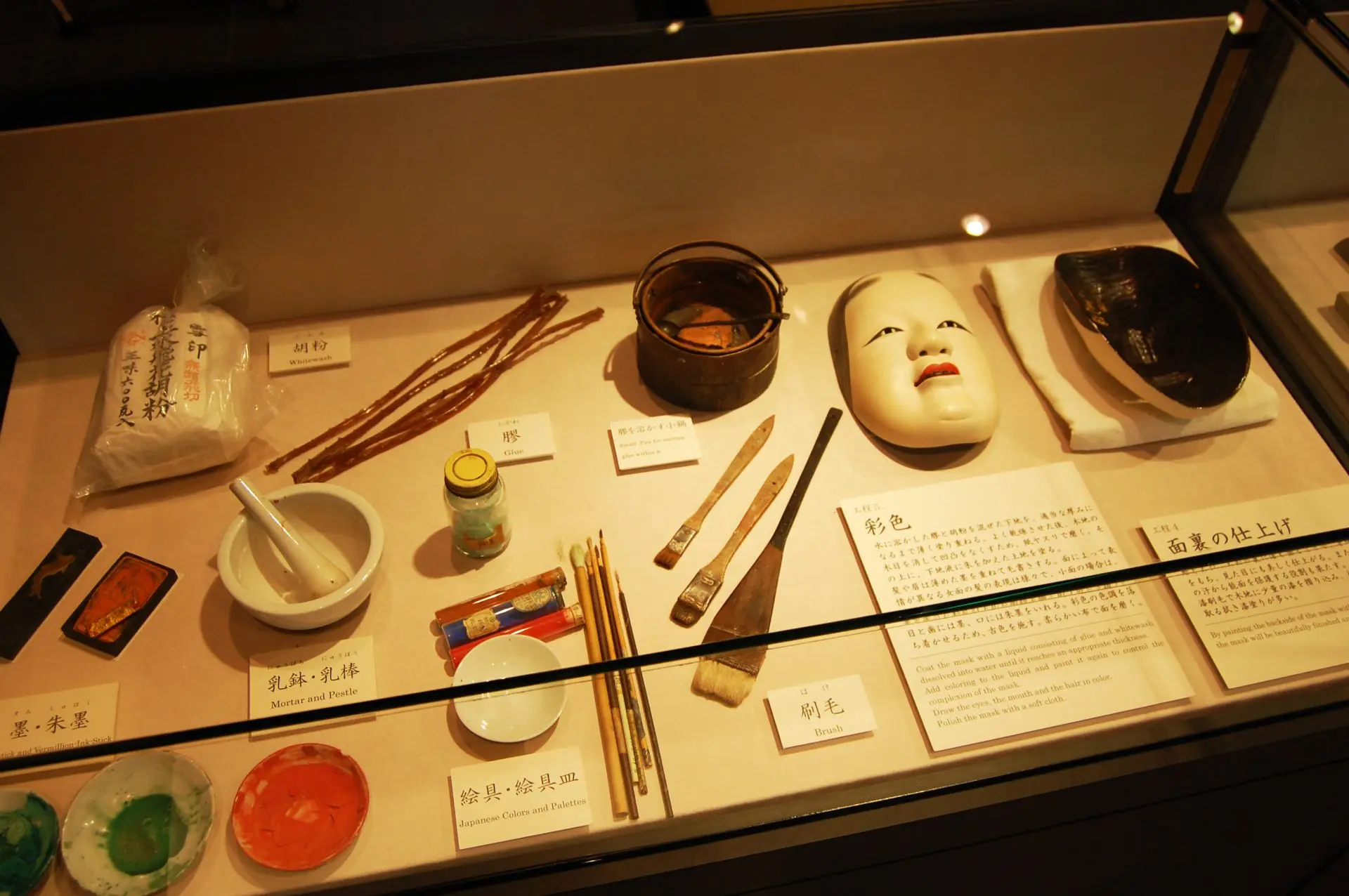 金澤能樂美術館 - 景點指南、常見問題、評論、周邊景點 & 交通資訊 | 好運日本行