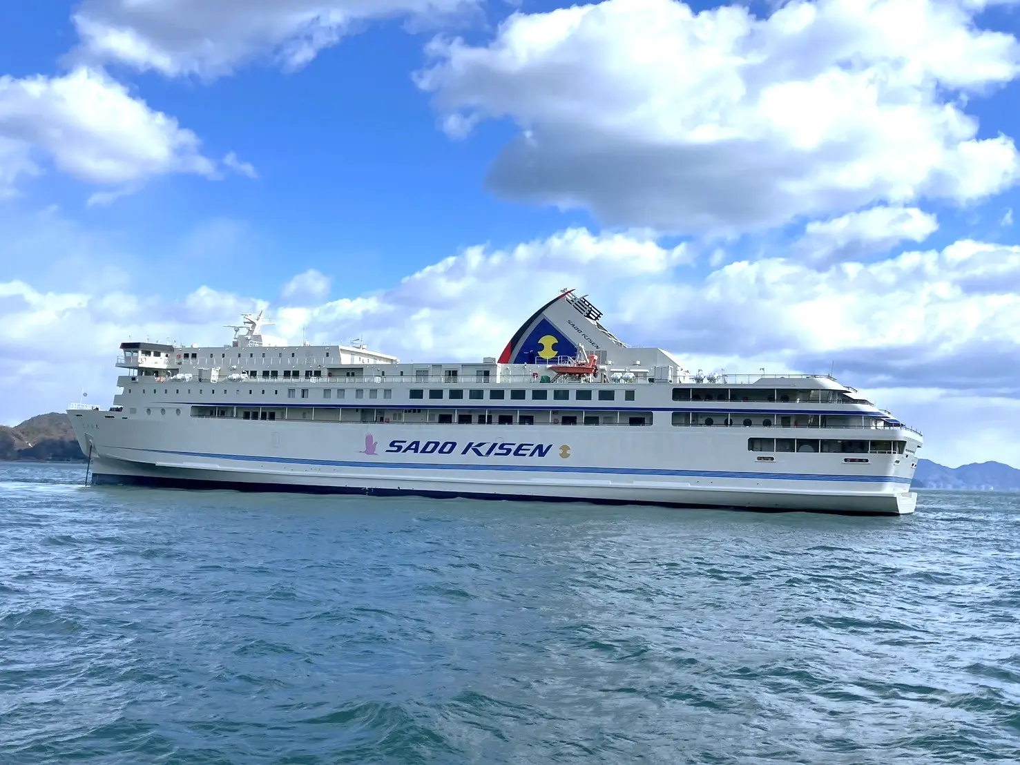 Sado Kisen (Sado Steamship)