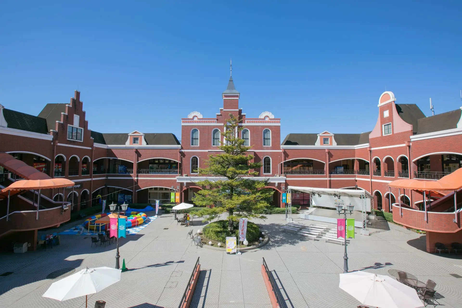 まち Nishikigaoka Hillside Mall - Where to Shop, Access, Hours