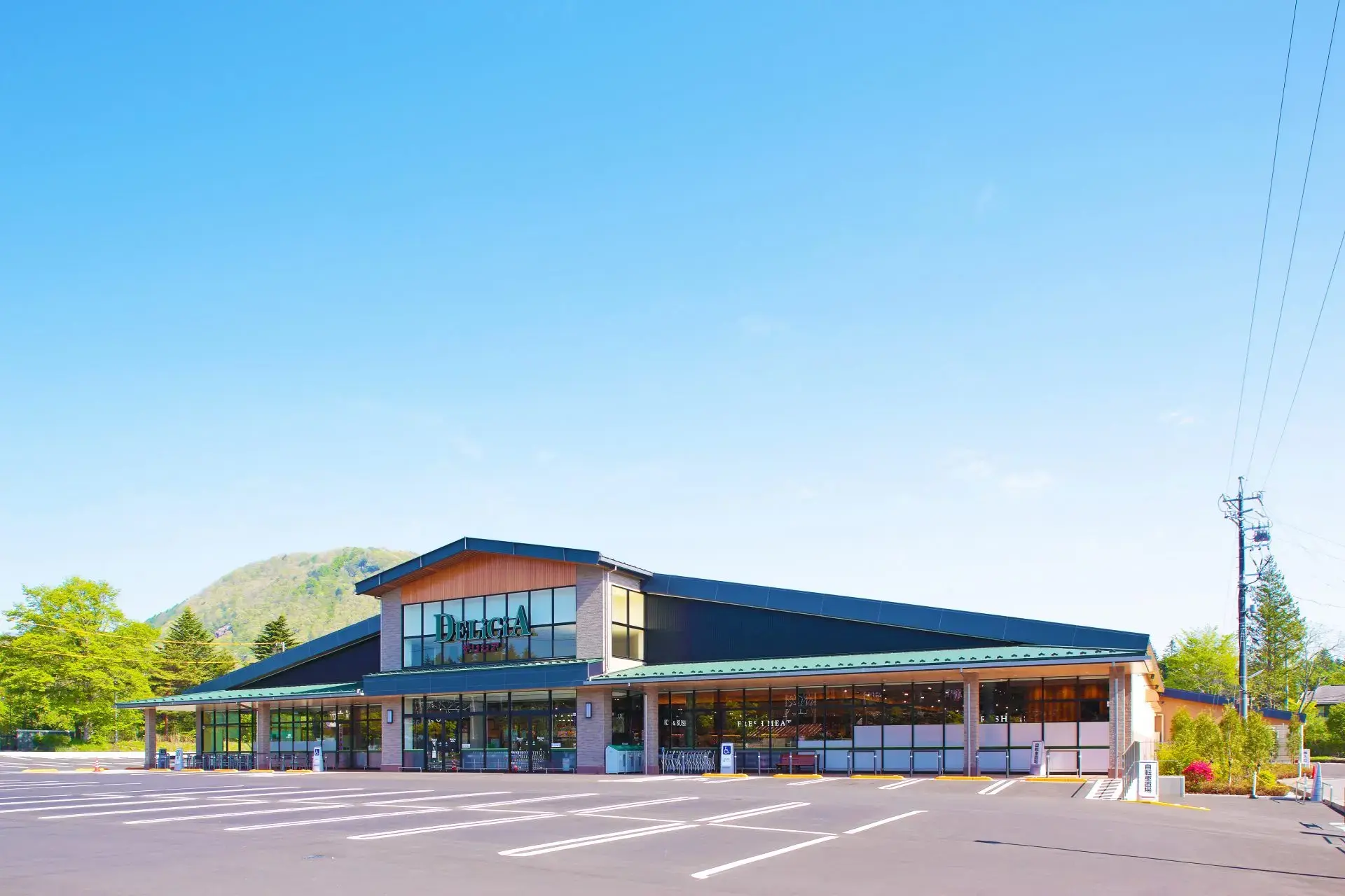DELiCiA 轻井泽店