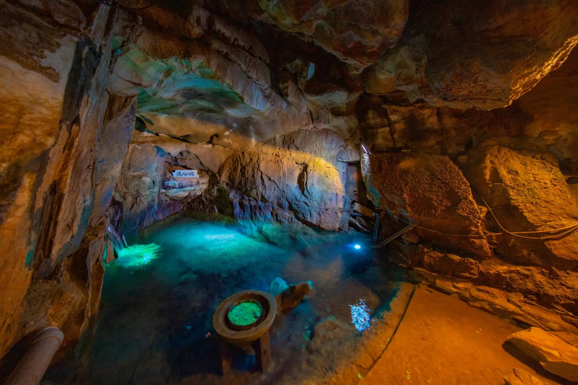 あぶくま洞 - 見どころ、アクセス & 周辺情報 | GOOD LUCK TRIP