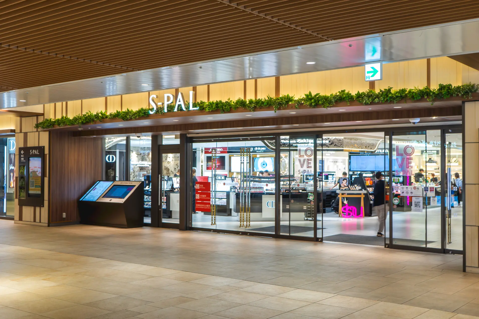 S-PAL仙台