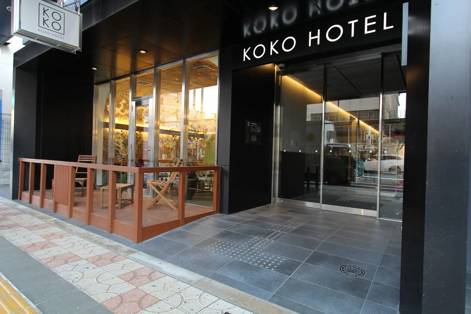 KOKO HOTEL Osaka Namba - Where to Stay, Access, Hours