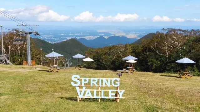 스프링 밸리 센다이 이즈미 스키장