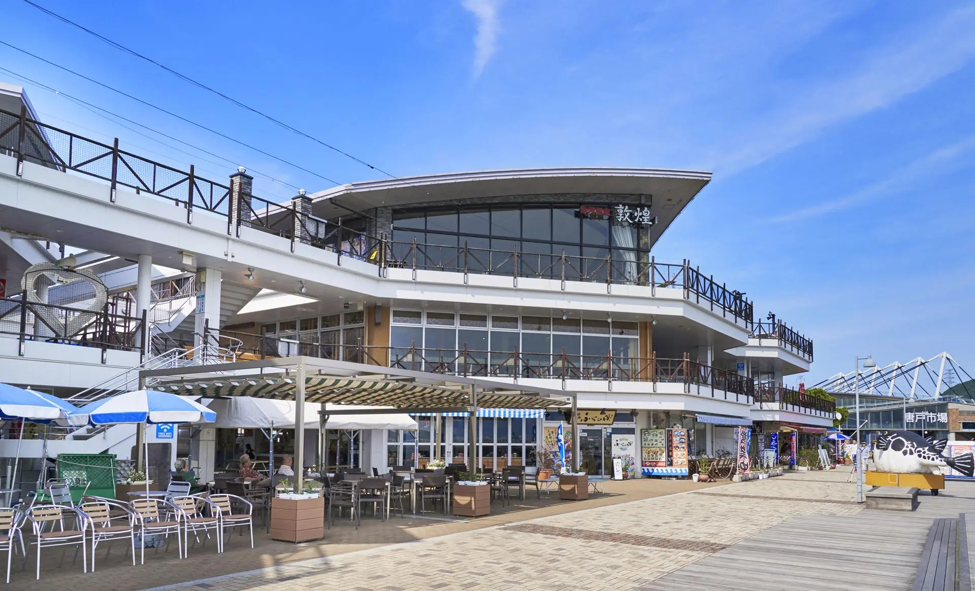Kamon Wharf - Where to Shop, Access, Hours & Price | GOOD LUCK TRIP