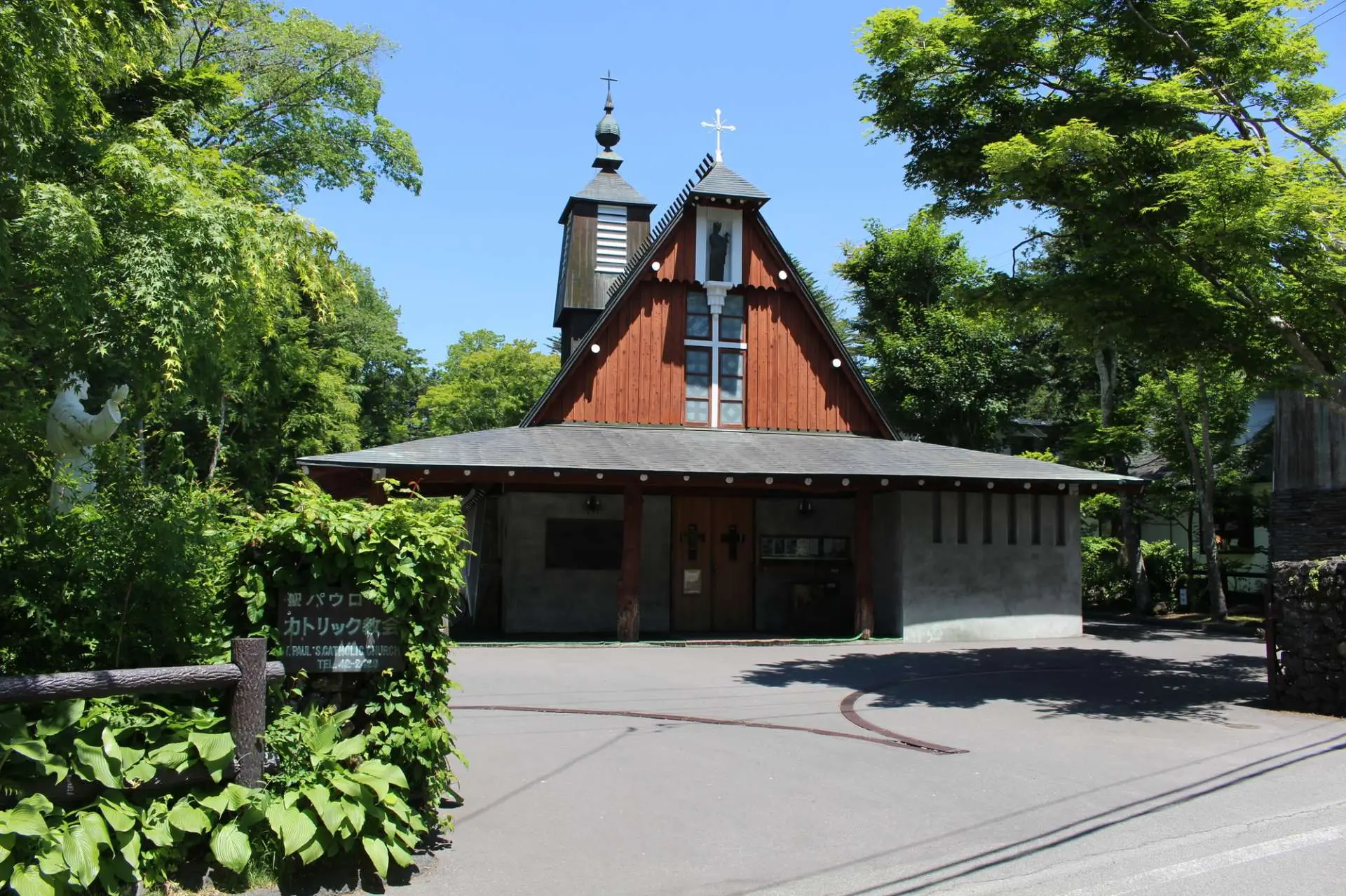 轻井泽圣保罗天主教堂】景点指南、交通 \u0026 周边景点资讯 | 好运日本行, image size:1920x1279