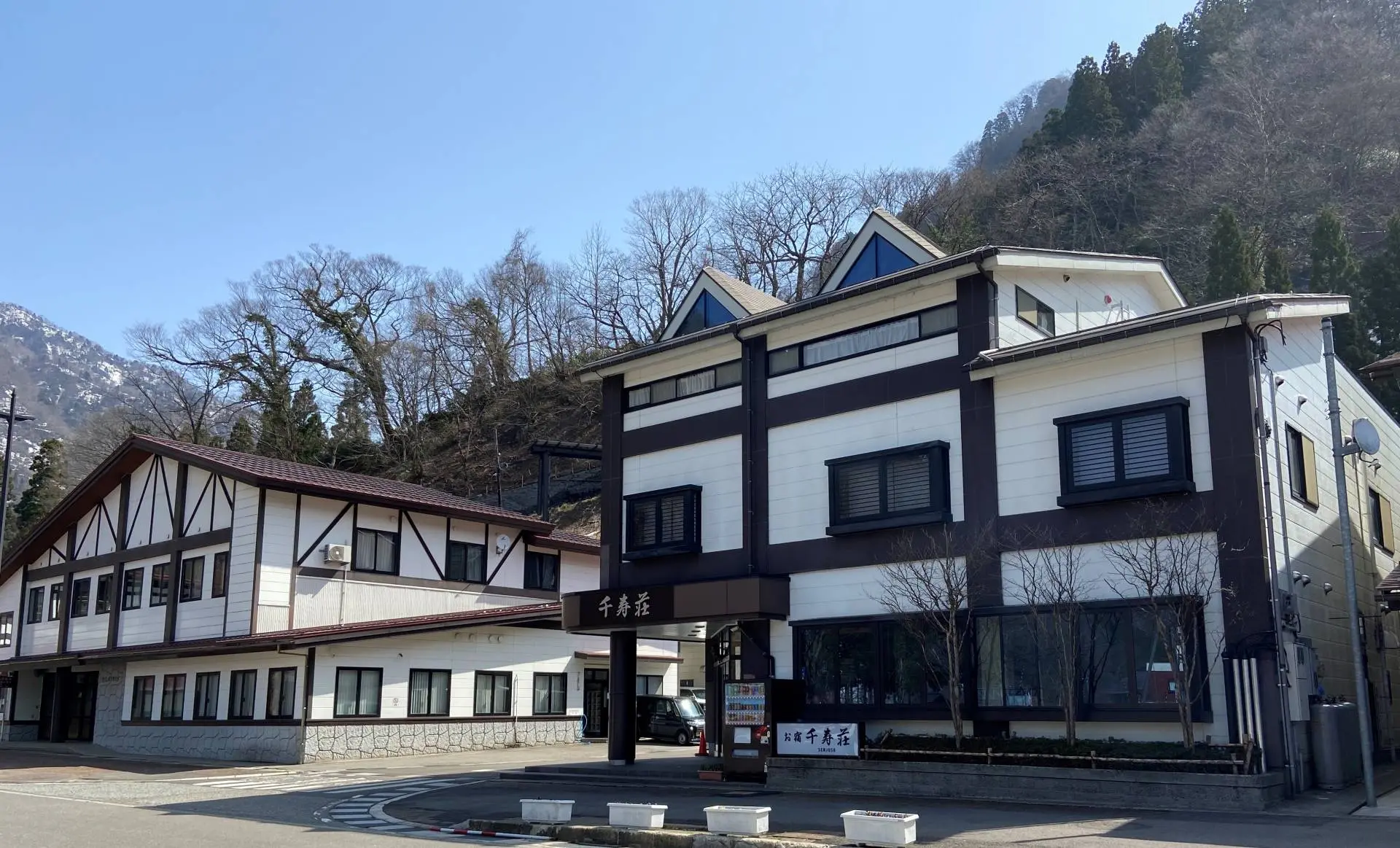 立山黒部アルペンルート 和みの宿 千寿荘 - 宿泊プラン
