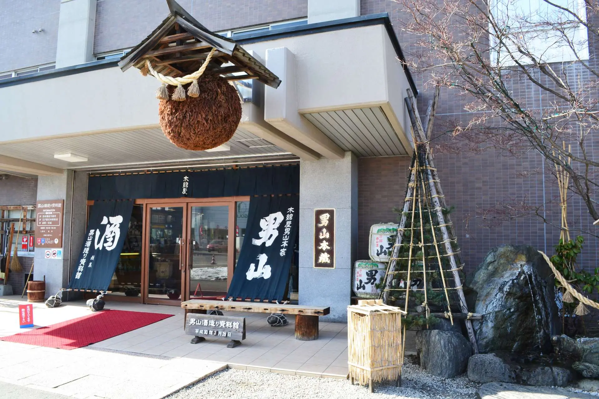 当時のメディア報道・掲載写真