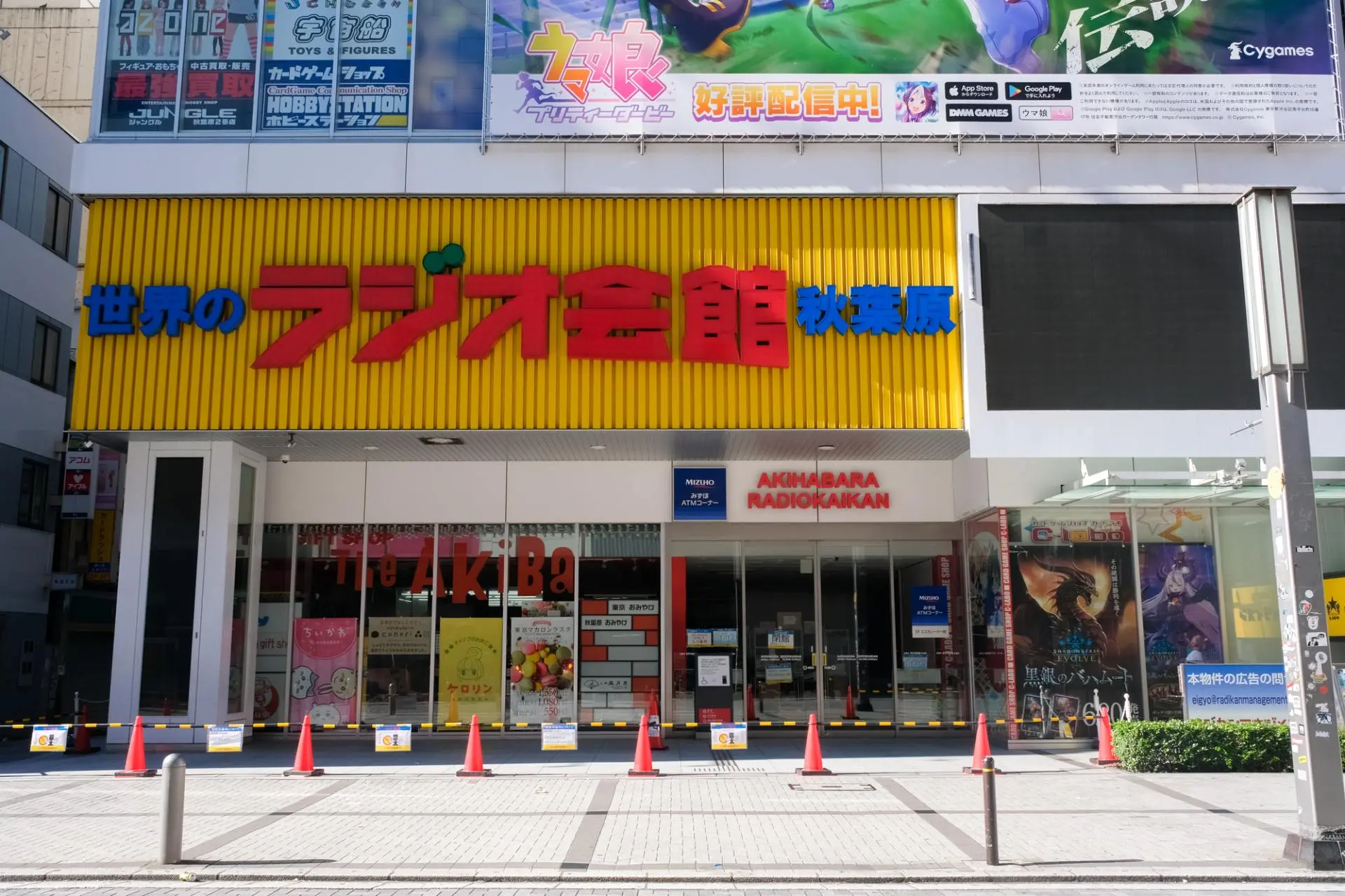 当時のメディア報道・掲載写真