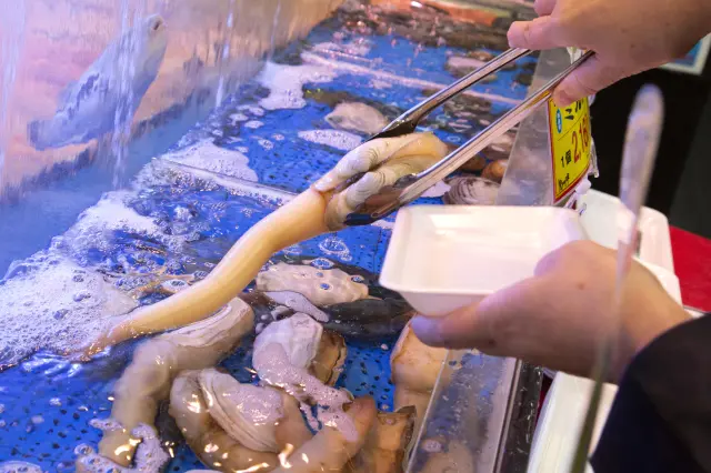 Choose what you want to eat from the tank.