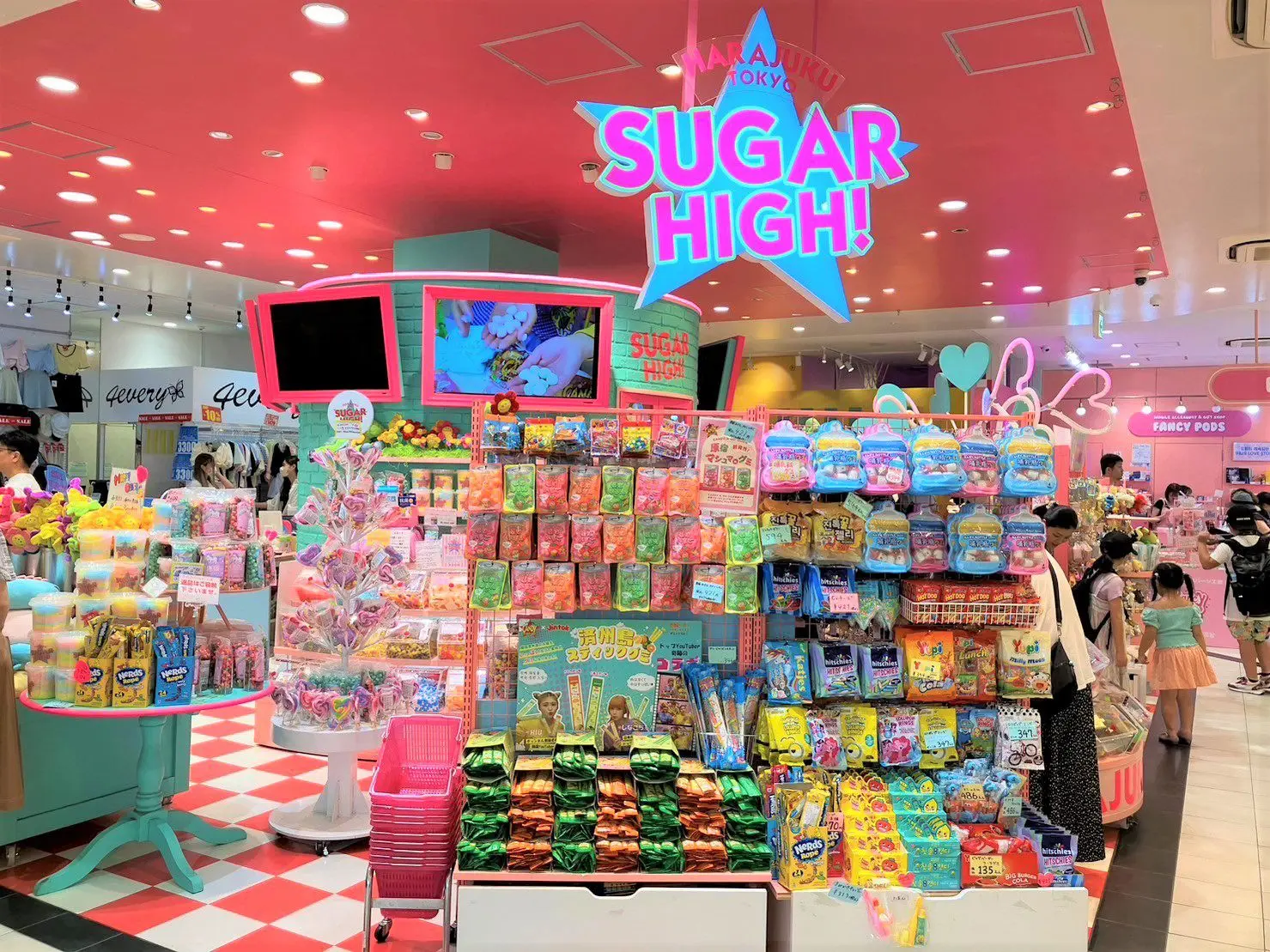 【値下げ】大森　レア　ポップアップ原宿 𝗀𝗋𝗈𝗎𝗇𝖽𝗌 - 𝖲𝖧𝖤𝖤𝖯 𝗅𝗂𝗆𝗂𝗍𝖾𝖽 𝖼𝗈𝗅𝗈𝗋