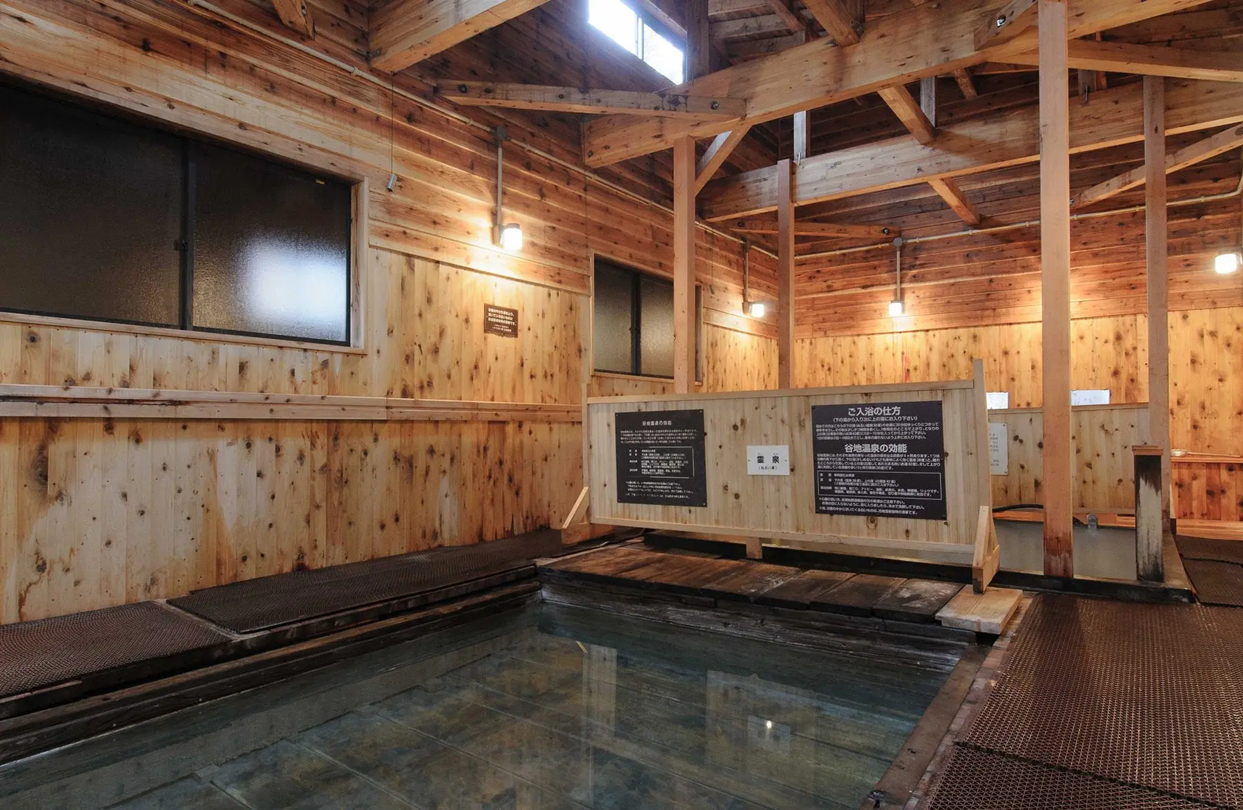 日本三秘湯 谷地温泉 - 宿泊プラン、アクセス & 周辺情報 | GOOD LUCK TRIP