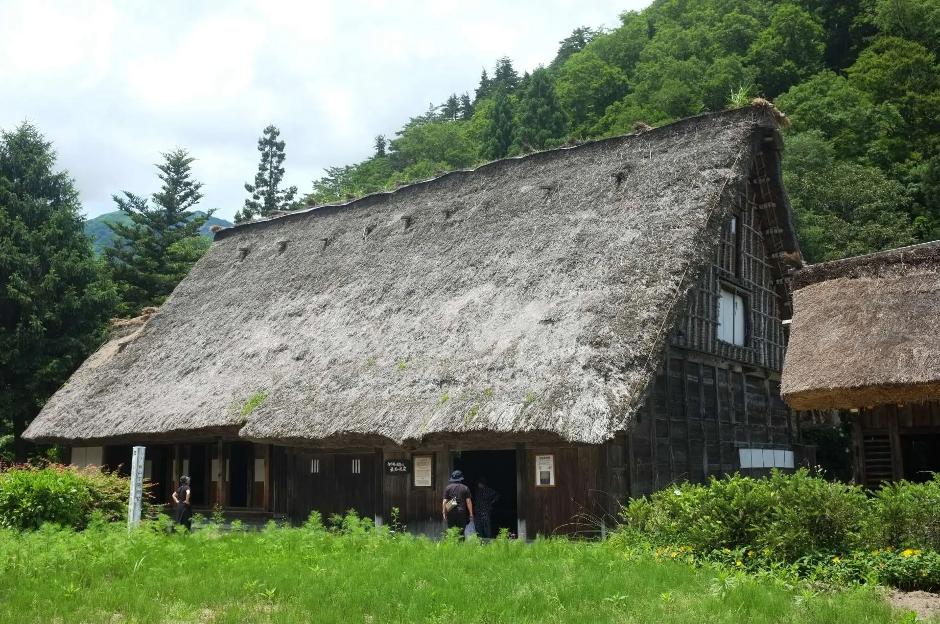 飛騨高山 合掌造り 白川郷 1970年代 昭和レトロ 飛騨 高山 白川 郷