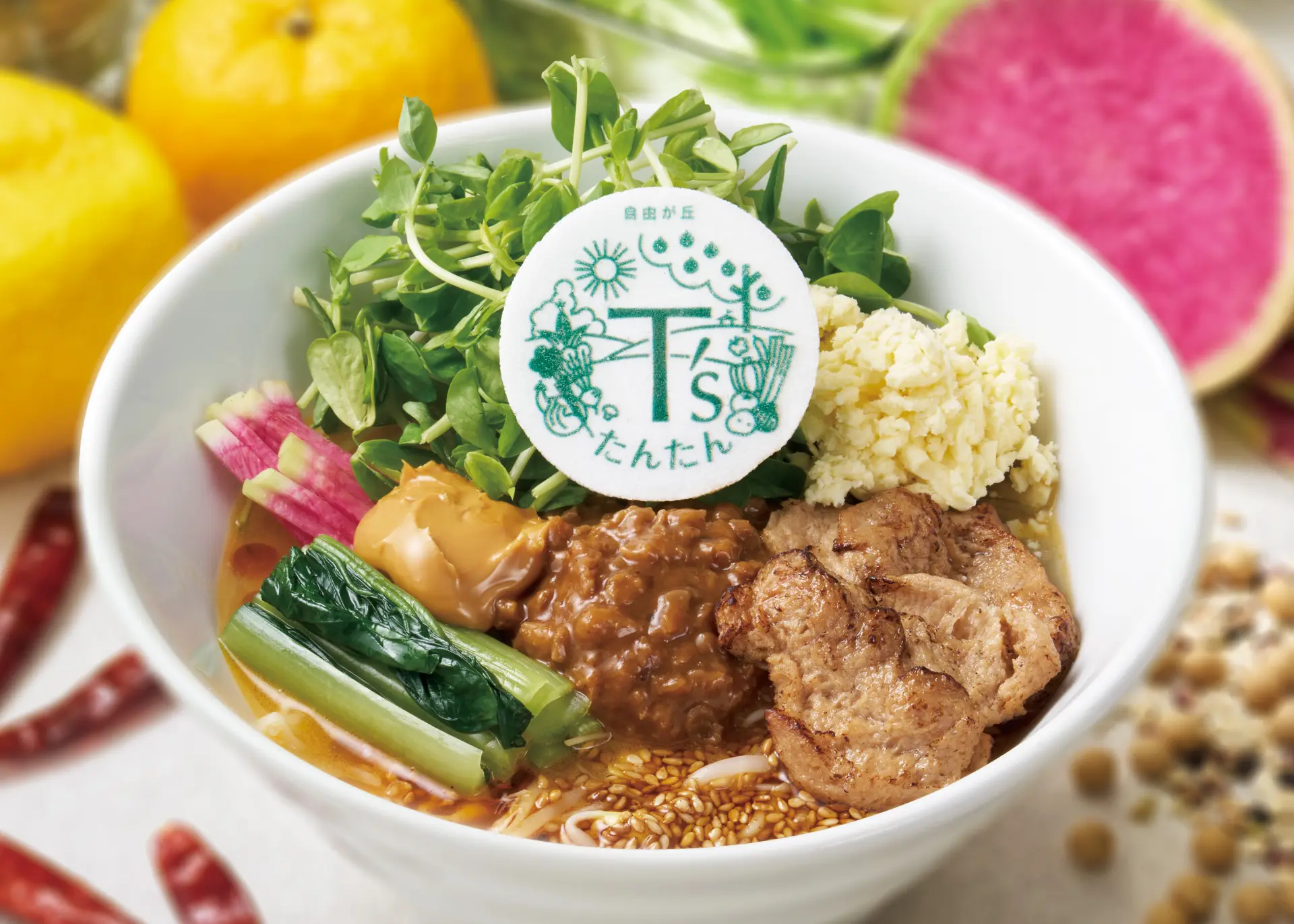 T’s Tantan GRANSTA东京店