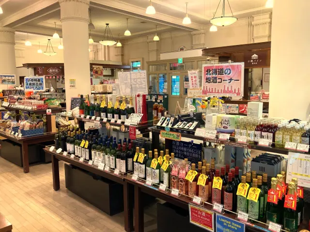 小樽市内でしか販売していないワインも購入可能