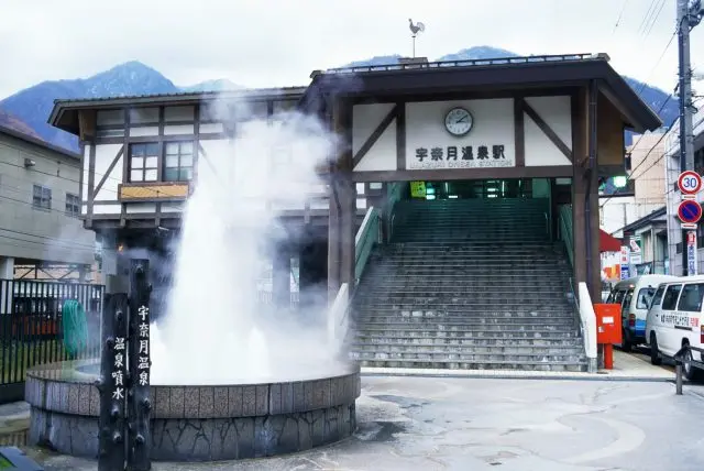 宇奈月溫泉