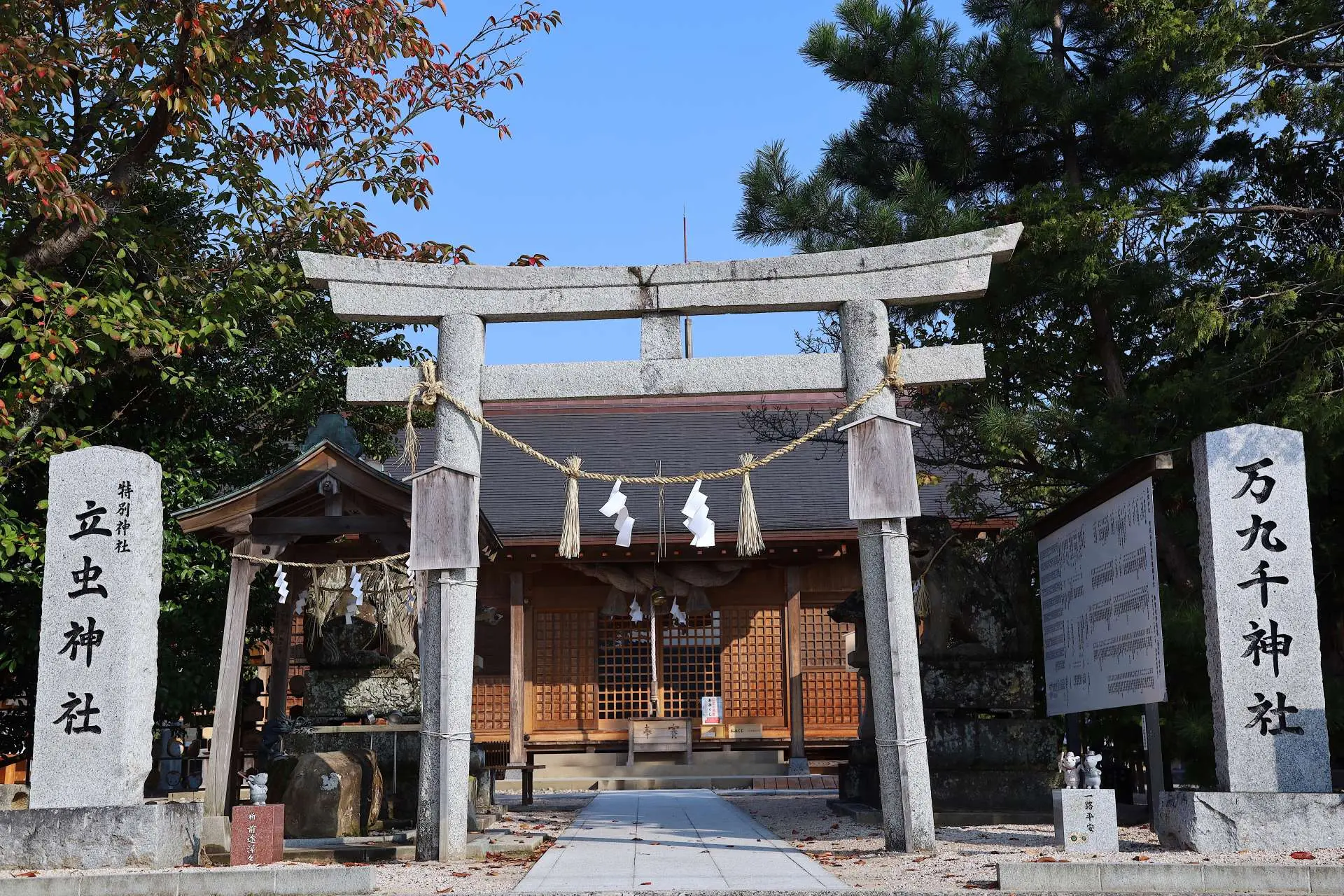 神社百景 Amazon.co.jp: 神社百景DVDコレクション再刊行 創刊号 [分冊百科