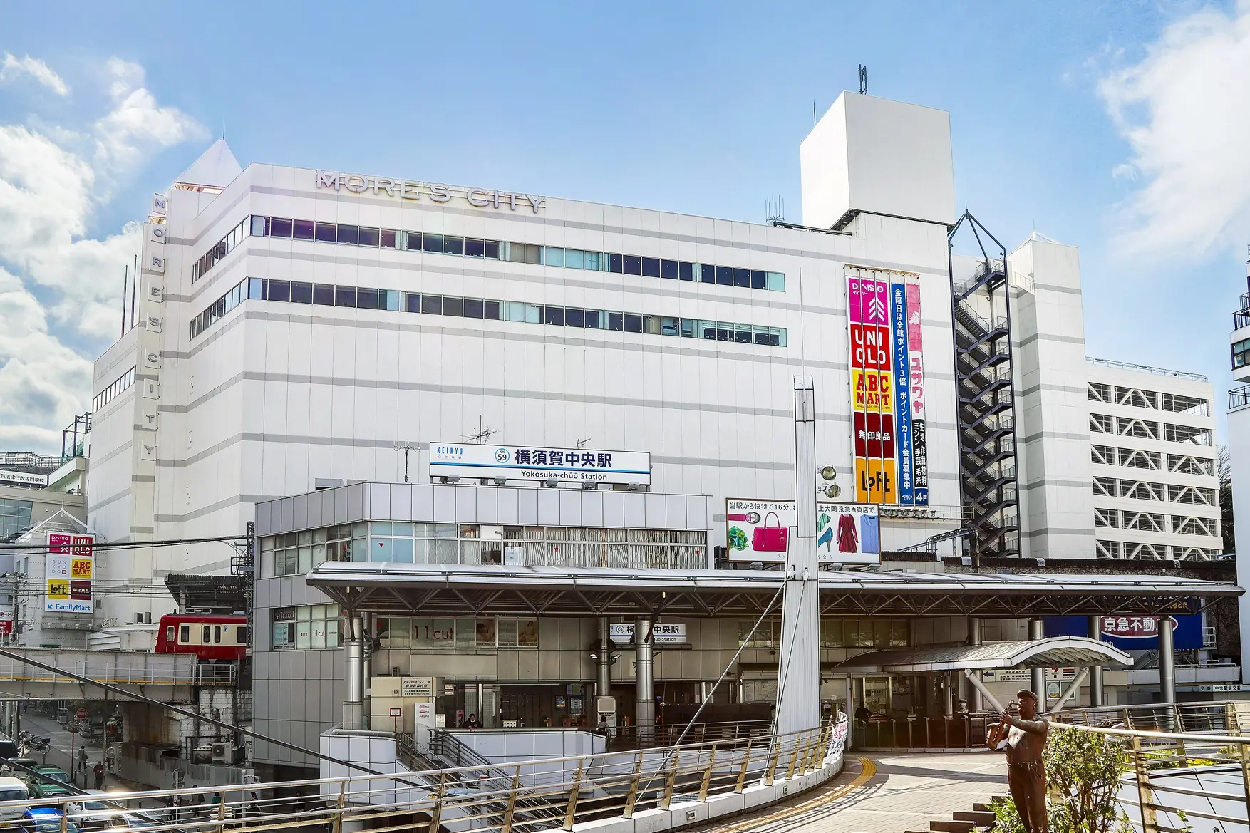yokosuka chuo station