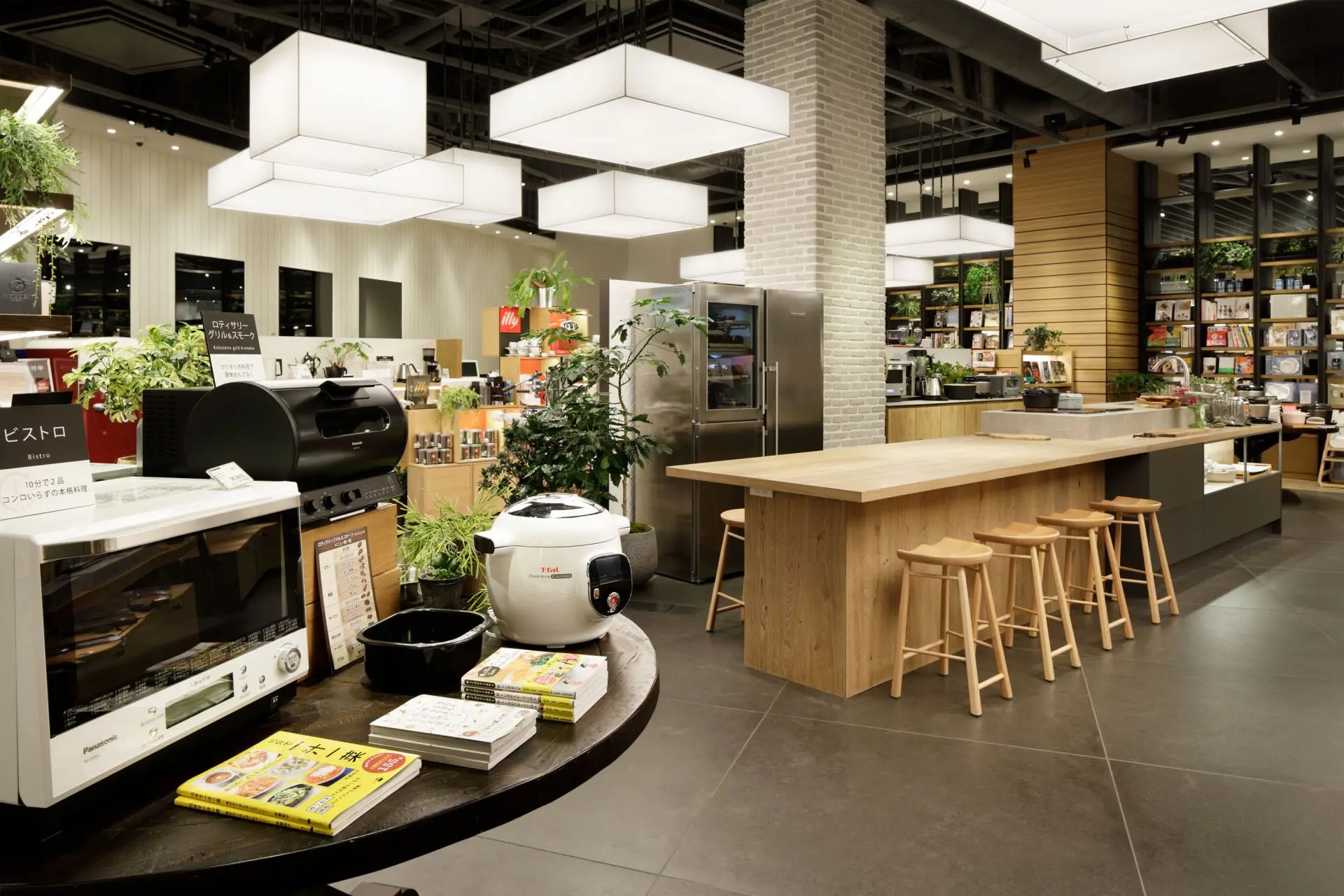 Futako Tamagawa TSUTAYA ELECTRICS - Where to Shop, Access
