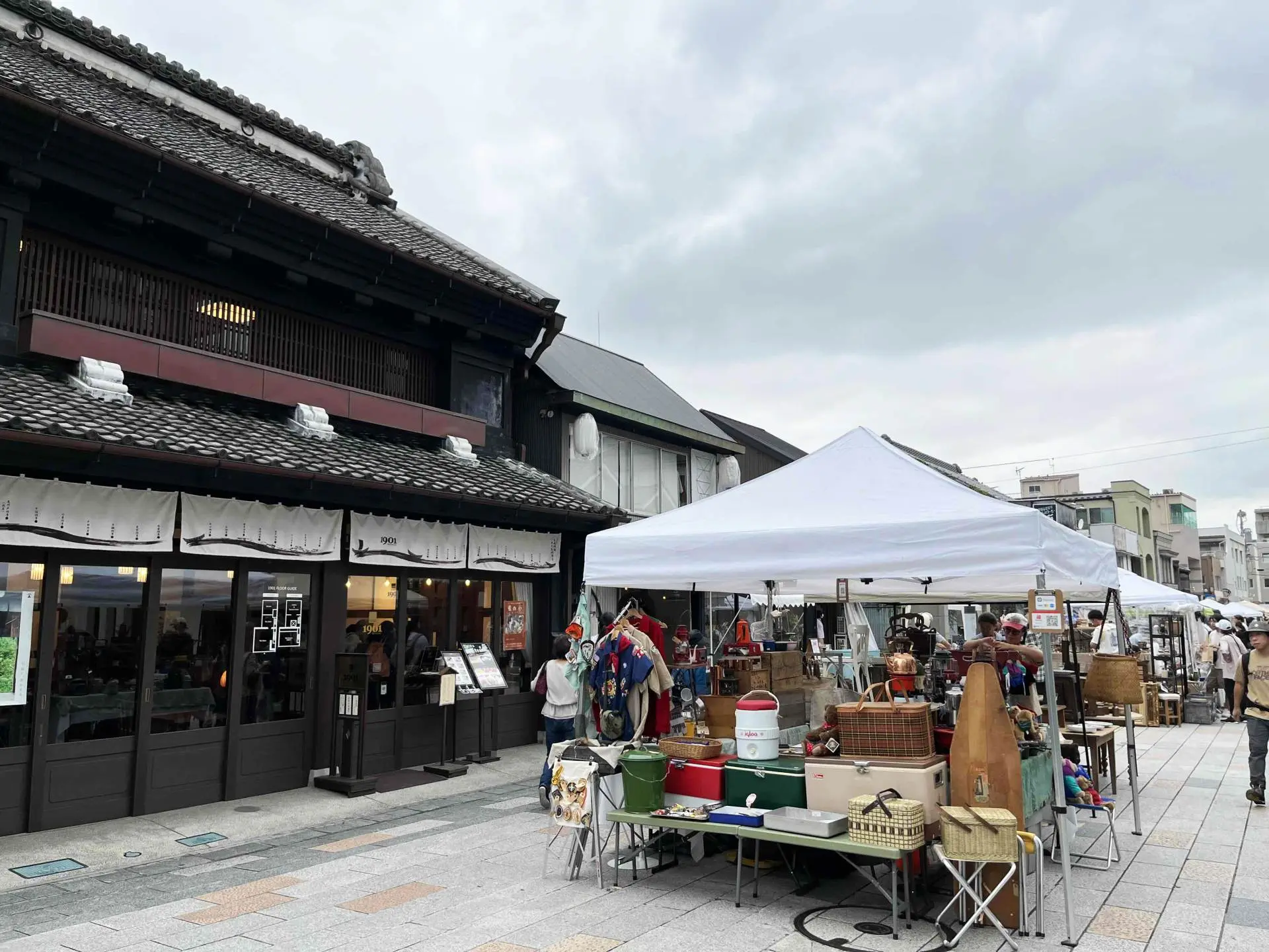 大正 浪漫 夢 通り
