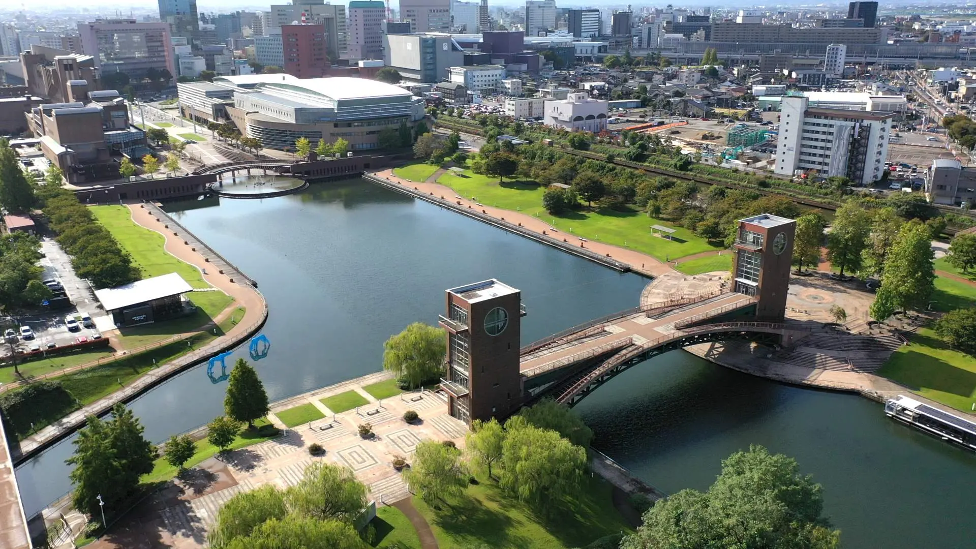 環 水 公園