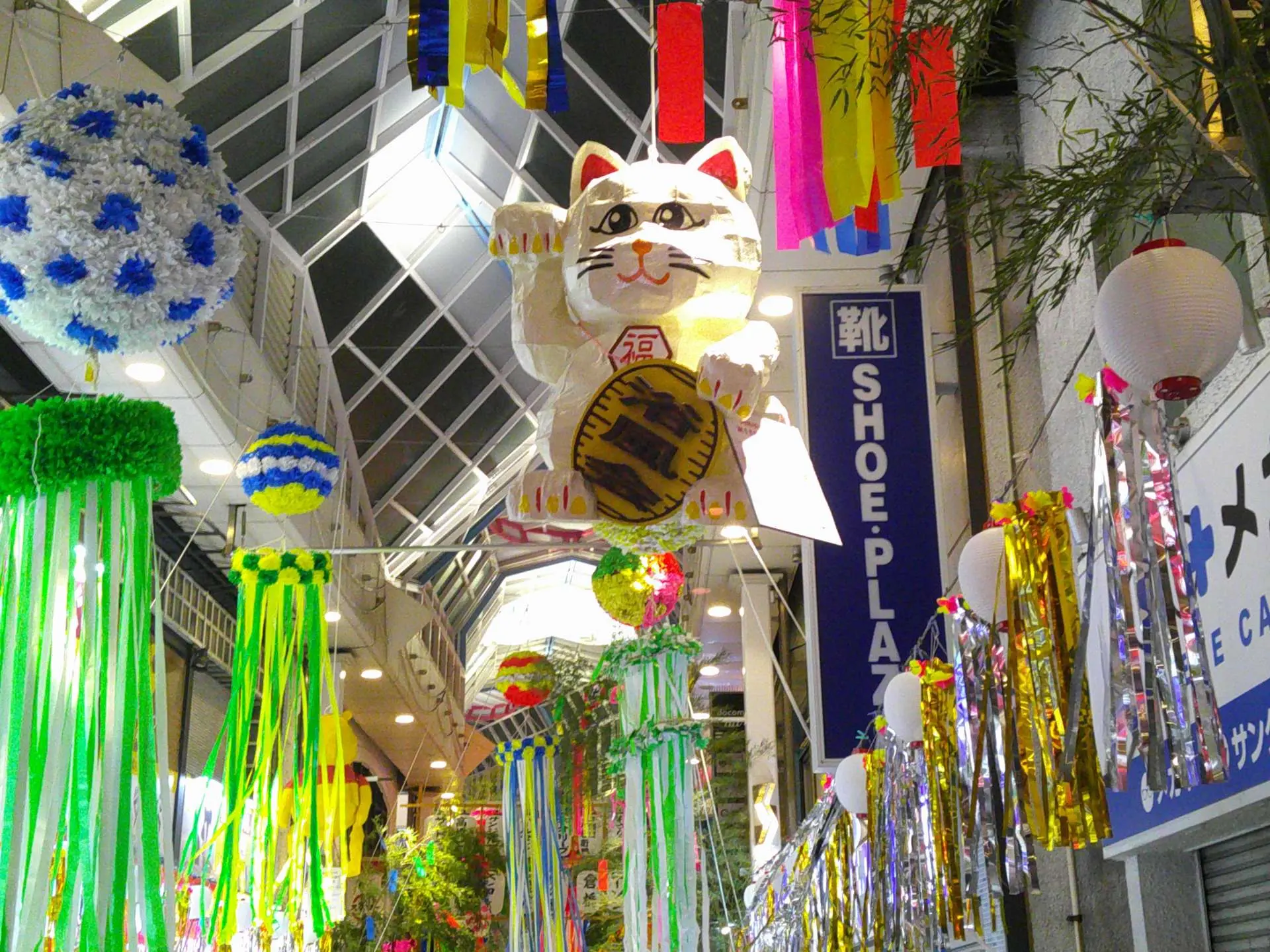 阿佐谷七夕まつり - 見どころ、開催情報、アクセス & 周辺情報 | GOOD