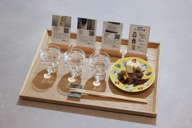 日本酒飲み比べセットは3種で1,000円とお値打ち