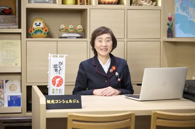 A resident tourism concierge provides information on Ishikawa.